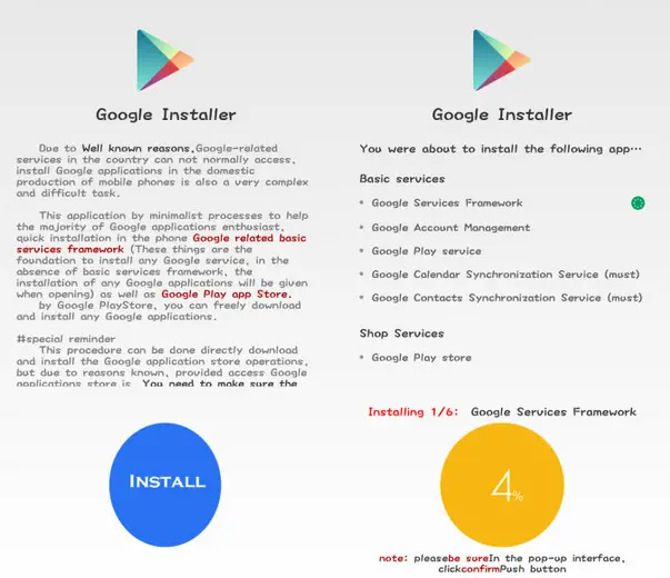 Download Google Play Store 31.4.10 - Huawei Central