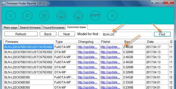 Firmware finder. Huawei Firmware update. Huawei 70 v программа. Huawei System Firmware требуется перезагрузка. Laptop Huawei Firmware update.