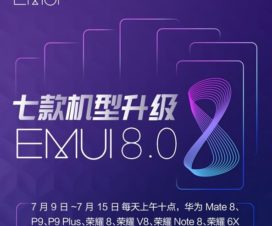 EMUI 8.0 for Huawei P9 Honor 8 Mate 8 Honor V8