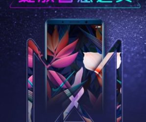 EMUI 8.1 update download
